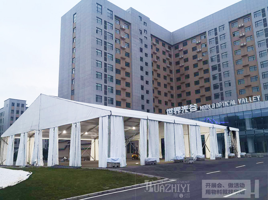三門峽篷房租賃廠家帶您了解篷房 三門峽篷房租賃廠家帶您了解篷房